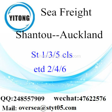 Port de Shantou LCL Consolidation à Auckland